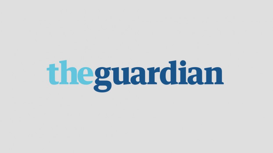 Guardian Logo