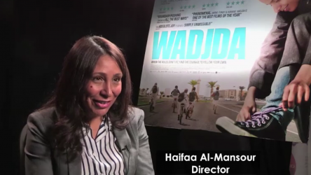 Wadjda Interview