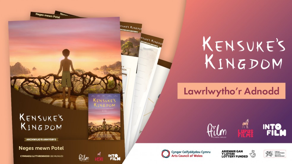 Kensuke's Kingdom resource with Welsh 'Lawrlwytho'r Adnodd'