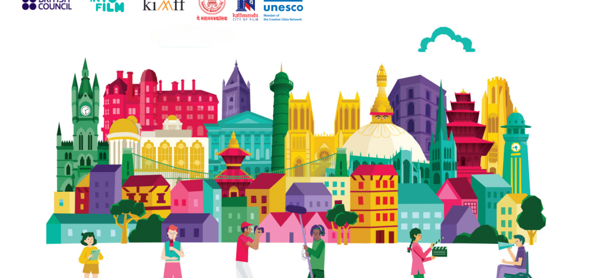 City of Film Competition Header Image