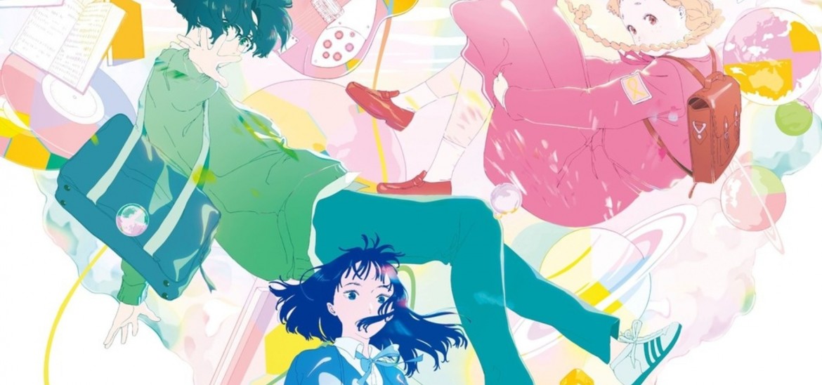 Three teenagers in kaleidoscopic colours fall through the sky.