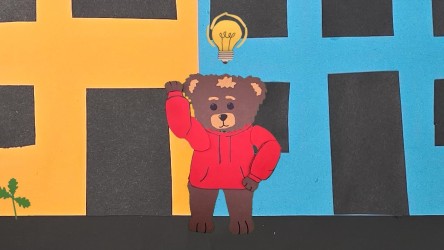 Cae the Bear (Cae yr Arth)
