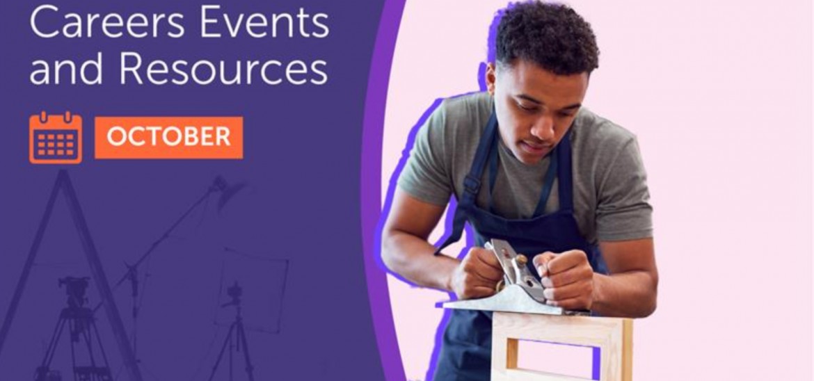 Careers Events and Resources header (October 2025)