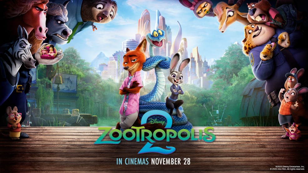 Puzzling partners landing page header