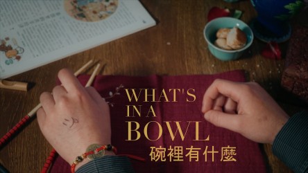 What's in a Bowl? - Title card