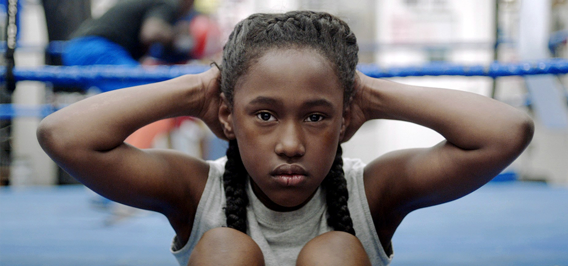 The Fits film still