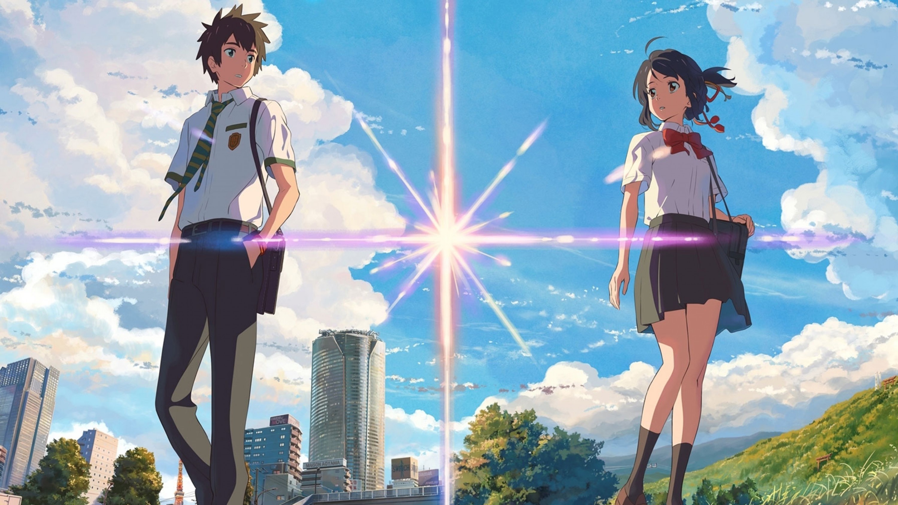 Resource - Your Name: Film Guide - Into Film