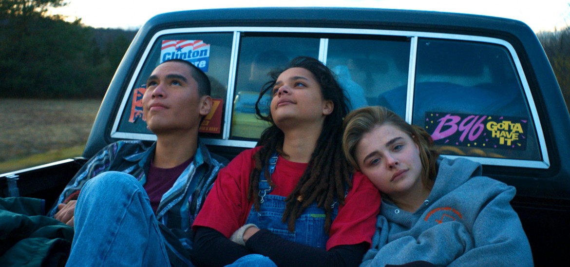 The Miseducation of Cameron Post