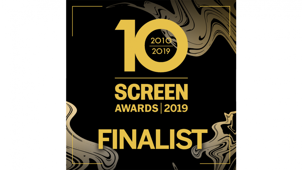 Screen Awards Finalist Logo