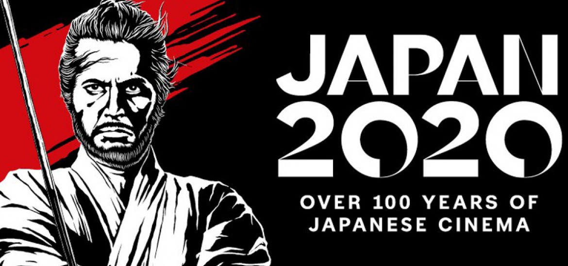 BFI Japan 2020 header