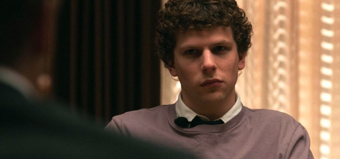 The Social Network film image