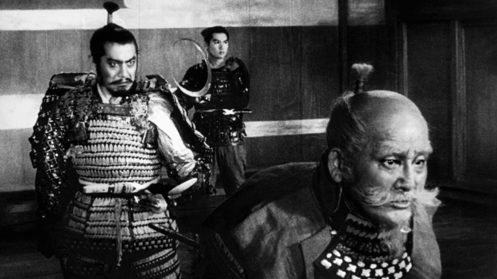 Throne of Blood film image 2