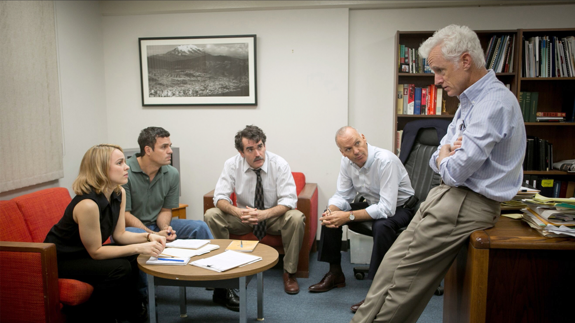 Spotlight still