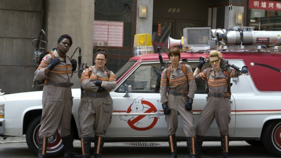 Ghostbusters Still