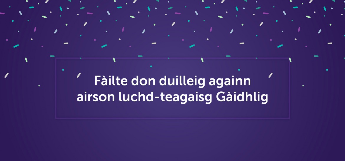 Gaelic Page Header