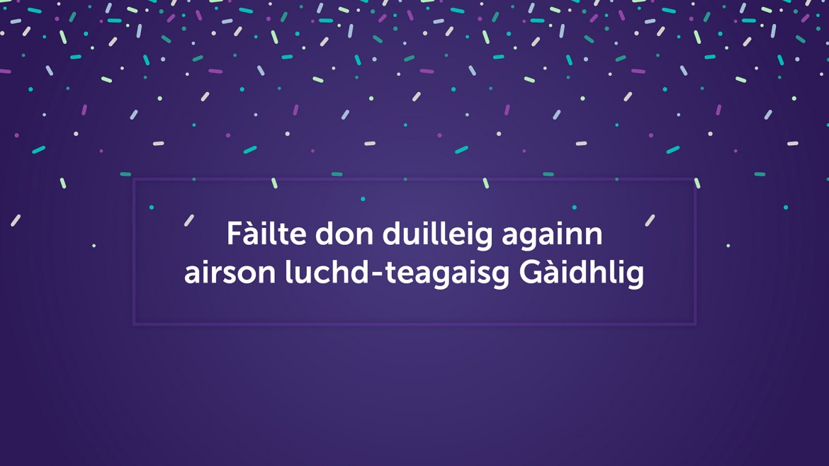 Gaelic Page Header