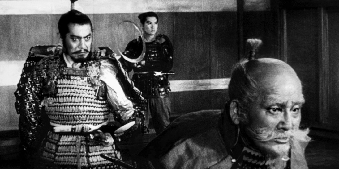 Throne Of Blood