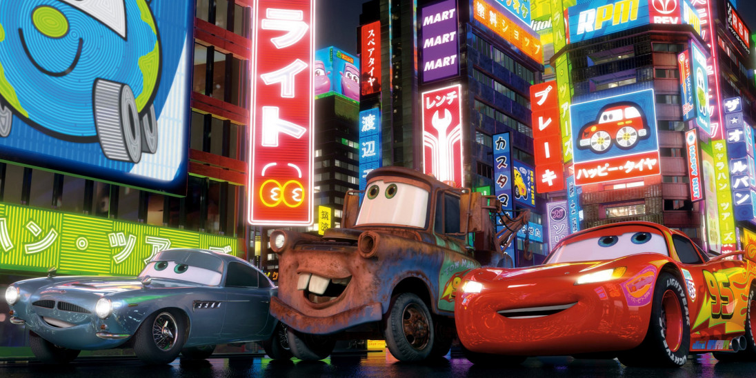 Cars 2