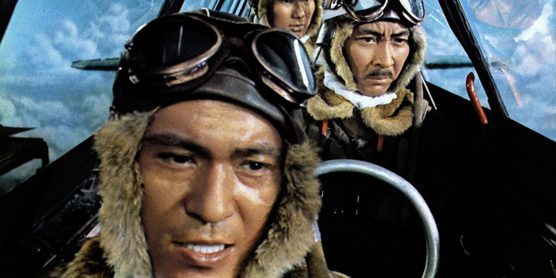 Tora Tora Tora (1970) โตรา โตรา โตร่า