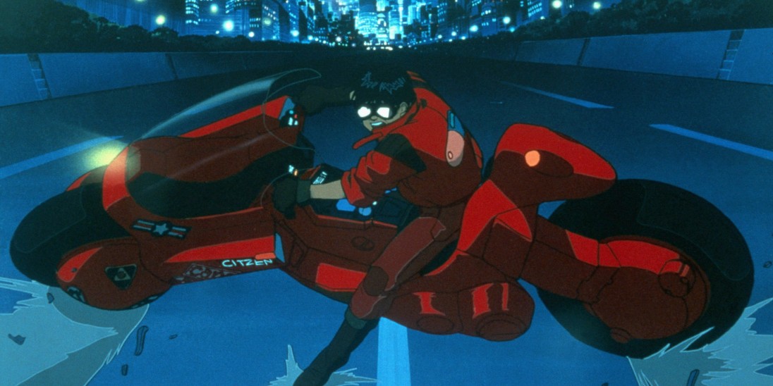 Akira