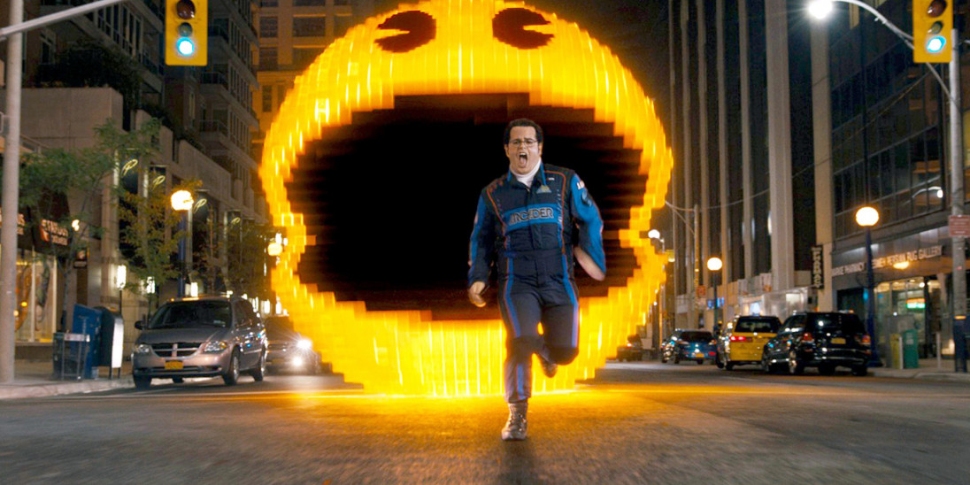 Film - Pixels - Into Film