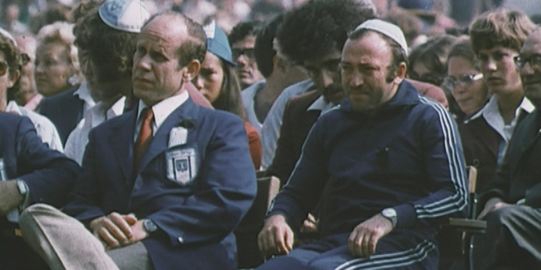 Film - One Day In September - Into Film