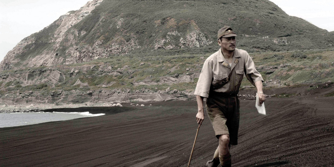 Film Letters from Iwo Jima Into Film