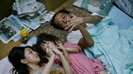 Review Flow - Into Film