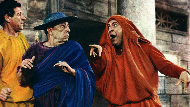 A Funny Thing Happened On The Way To The Forum