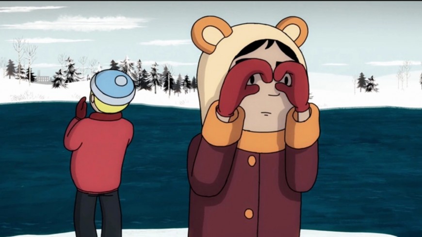 Film - Bango Vassil - Into Film