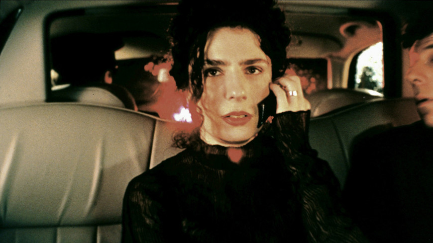 Film - Ararat - Into Film