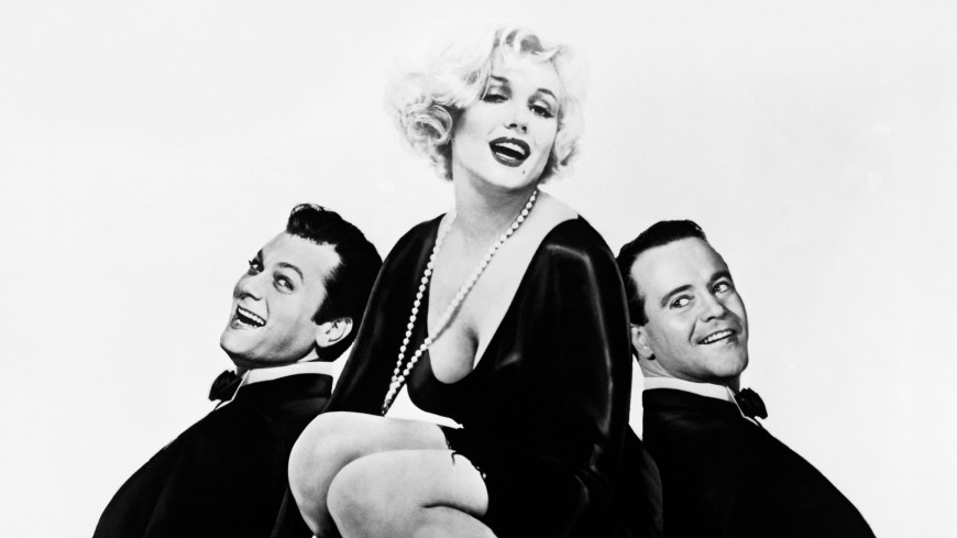 Some like it hot 2016 full 2025 movie english subtitles