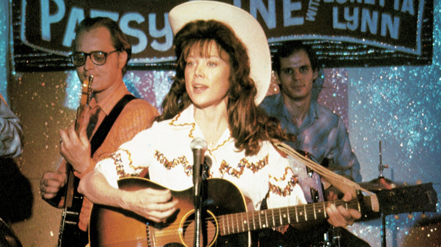 Where Can I Watch Coal Miner's Daughter For Free Film - Coal Miner's Daughter - Into Film