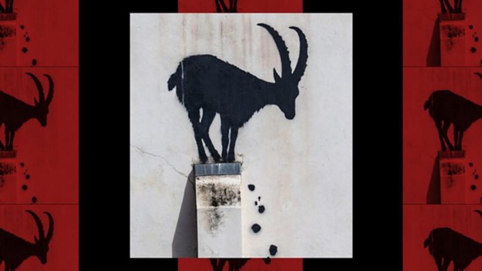 Banksy: The Mystery