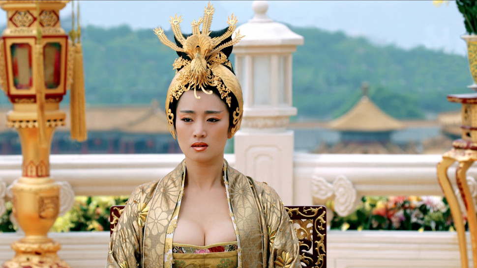 Curse of The Golden Flower