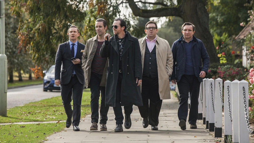 The World's End