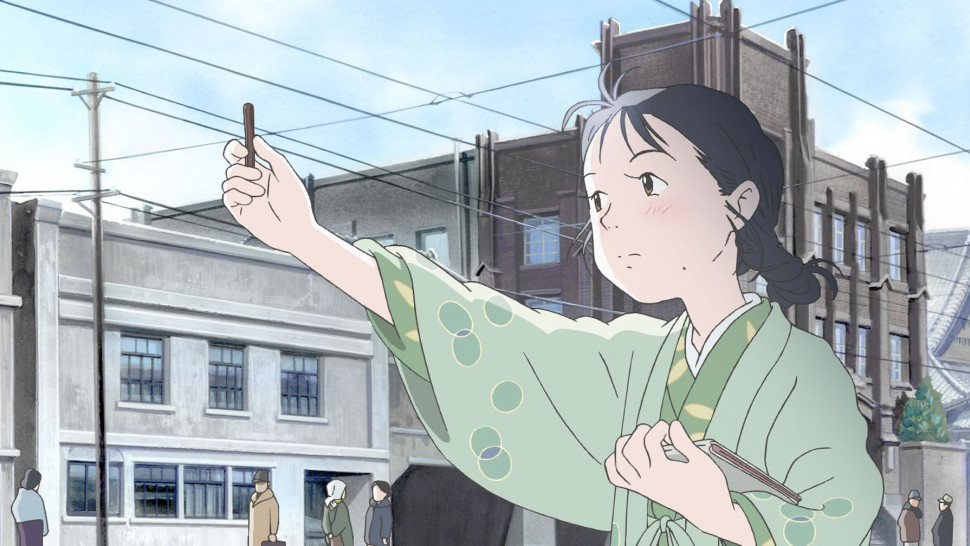 In this Corner of the World