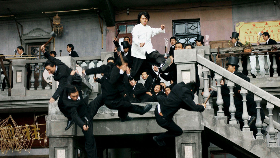 Film - Kung Fu Hustle - Into Film