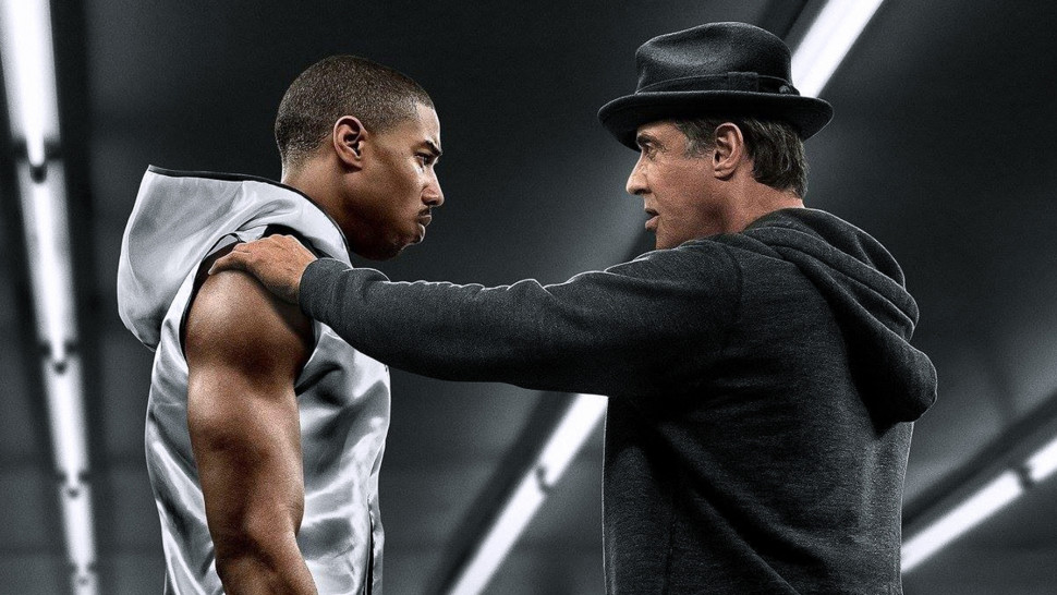 Creed 2015 store