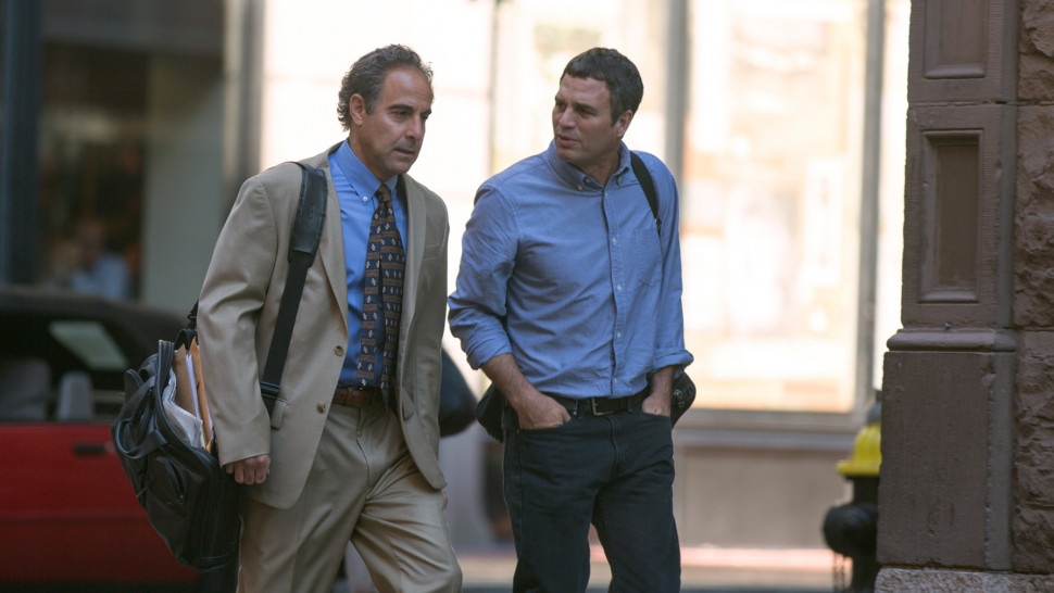 Film Spotlight Into Film