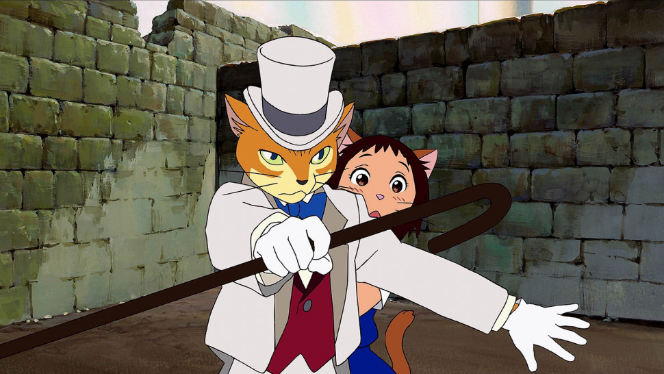 The cat sales returns stream